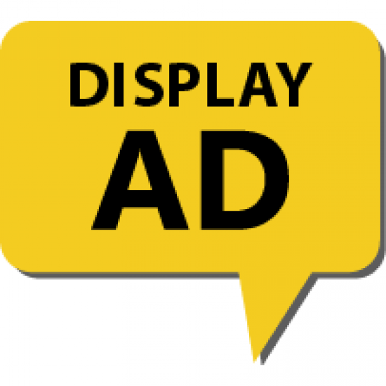 Thailand YellowPages Banner banner  ad banner  โฆษณาแบนเนอร์  display ad  โฆษณาบน thailand yellowpages 