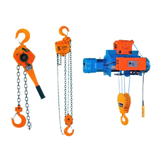 สลิงโซ่ สลิงโซ่ 