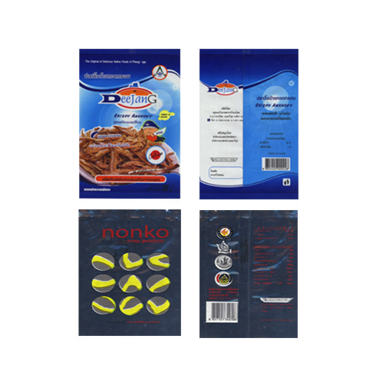 ซองเม็ททัลไลน์ (ซีลกลาง) ซองเม็ททัลไลน์  ซองเม็ททัลไลน์ซีลกลาง 