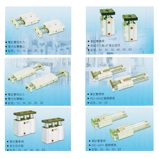 ช่างซ่อมกระบอกไฮดรอลิค กระบอกไฮดรอลิค  ช่างซ่อมกระบอกไฮดรอลิค 