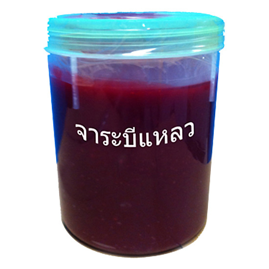 จาระบีเหลว จาระบีเหลวทีแอลดี 