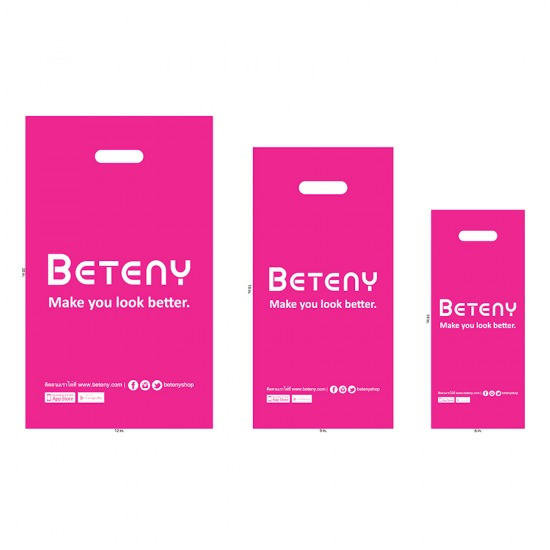 รับผลิตถุงตามแบบ พิมพ์ลายโลโก้  ถุงพิมพ์ลาย  รับพิมพ์ลายบนถุง 