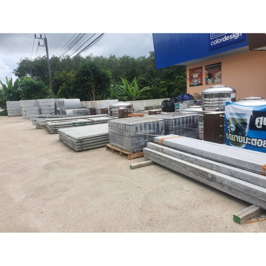 ผลิตภัณฑ์แผ่นคอนกรีตสำเร็จรูป ระยอง แผ่นคอนกรีตสำเร็จรูป ระยอง 