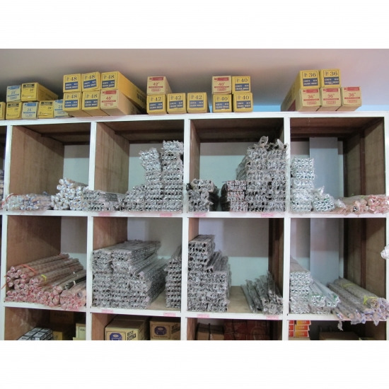 บานเลือน นครราชสีมา บานเลือน นครราชสีมา 