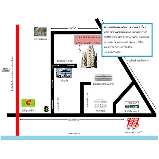 แผนที่ ทีดีพี อินเตอร์เทรด แอนด์ เอ็นจิเนียริ่ง แผนที่ ทีดีพี อินเตอร์เทรด แอนด์ เอ็นจิเนียริ่ง 