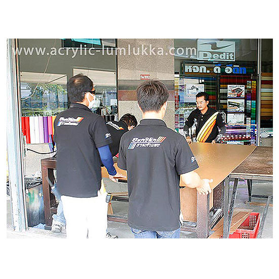 ตัดสติ๊กเกอร์  ตัดสติ๊กเกอร์ 