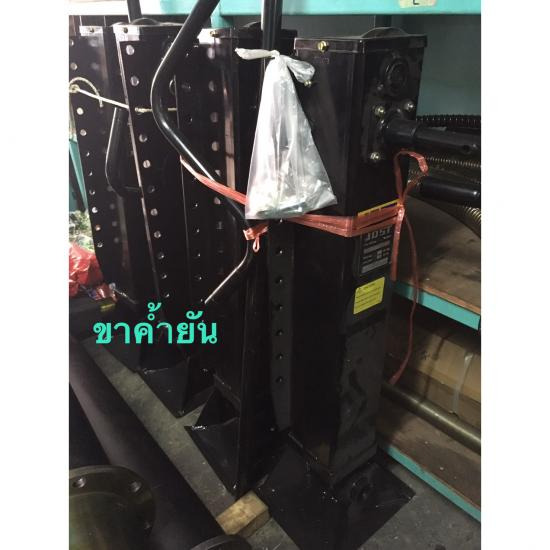 ขาค้ำยัน อยุธยา ขาค้ำยัน อยุธยา 