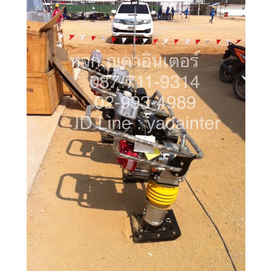 เครื่องตบดิน แบบกระโดด เครื่องตบดิน แบบกระโดด  เครื่องตบดินแบบกระโดด  เครื่องตบดิน 