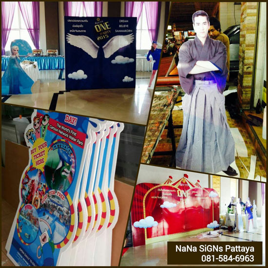 อุปกรณ์ดิสเพย์ Exhibitions อุปกรณ์ดิสเพย์ Exhibitions 