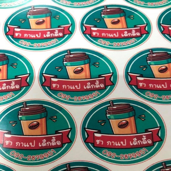 รับทำสติ๊กเกอร์ฉลากสินค้า บ่อวิน รับทำฉลากสินค้าบ่อวิน  รับทำสติ๊กเกอร์ฉลากสินค้า บ่อวิน  รับออกแบบฉลากสินค้าศรีราชา  ร้านทำป้ายนิคมเฟส3  รับตัดพลาสวู้ดอะคริลิคด้วยเครื่องcnc  ายสวยถูกดีพีพีเอ็ม  ร้านป้ายศรีราชา  ร้านป้ายไร่กล้วย  ร้านป้ายหนองยายบู่  ร้านป้ายเครือสหพัฒน์ 