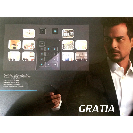 Gratia Product ระบบไฟฟ้าโรงงาน 
