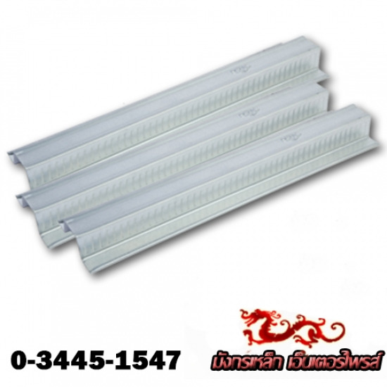 เหล็กแปหลังคา เหล็กแปหลังคา  อุปกรณ์ฝ้าเพดาน  โครงคร่าวฝ้าเพดาน 