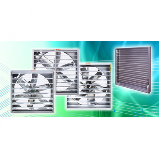 พัดลมระบายอากาศ (พัดลมฟาร์ม)  พัดลมระบายอากาศ (พัดลมฟาร์ม) 