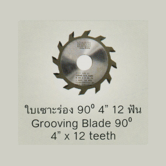 ใบเซาะร่อง อลูมิเนียม แผ่นอลูมิเนียม อลูมิเนียมคอมโพสิท แผงเกล็ดอลูมิเนียม แผ่นโพลีคาร์บอเนต งานตกแต่งอาคาร 