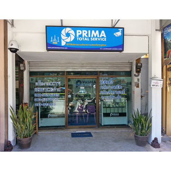 ติดตั้งระบบกล้องวงจรปิด กล้องวงจรปิด สัญญาณกันขโมย กล้องติดรถยนต์ ระบบไฟฟ้า 