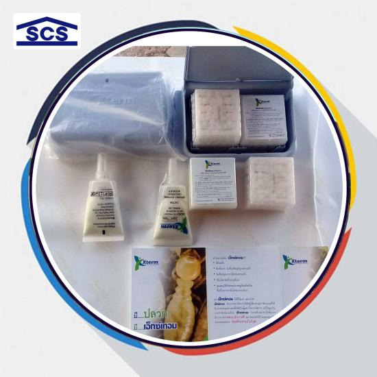 กำจัดปลวกด้วยเหยื่อล่อปลวก กำจัดปลวกด้วยเหยื่อล่อปลวก 