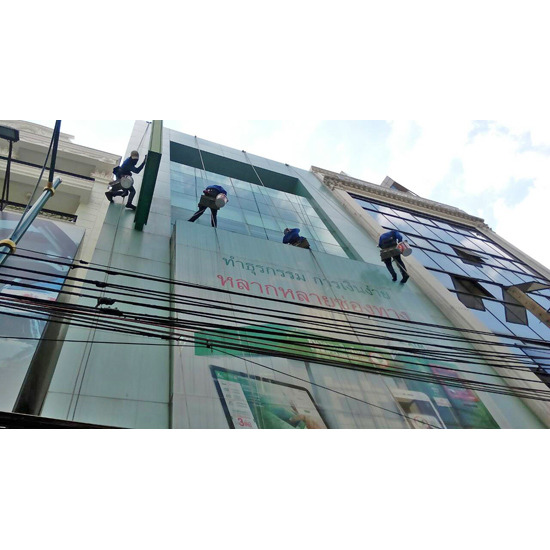 บริการทำความสะอาดกระจกอาคารสูง รับทำความสะอาด   บริการทำความสะอาด   ทำความสะอาด   บริการจัดส่งแม่บ้าน   รับทำความสะอาดอาคารสูง 