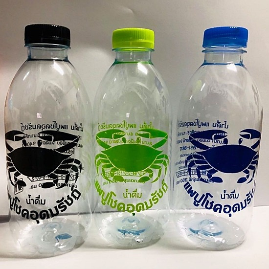 โรงงานผลิตขวดพลาสติก ยะลา โรงงานผลิตขวดพลาสติก ยะลา 