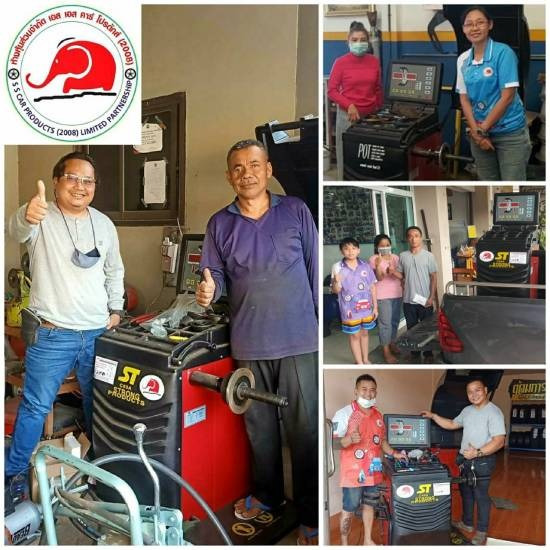 เครื่องถอดยางรถยนต์ อุบลราชธานี เครื่องถอดยางรถยนต์ อุบลราชธานี 