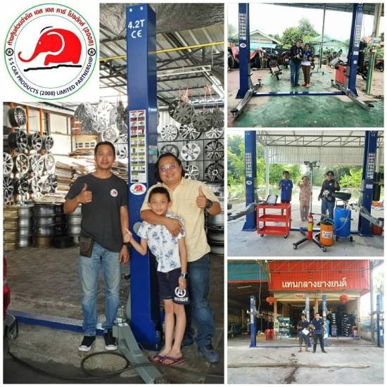 เครื่องถอดยางรถยนต์ อุบลราชธานี เครื่องถอดยางรถยนต์ อุบลราชธานี 