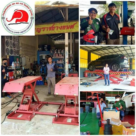 ขายเครื่องมือปะยางรถยนต์ อุบลราชธานี ขายเครื่องมือปะยางรถยนต์ อุบลราชธานี 
