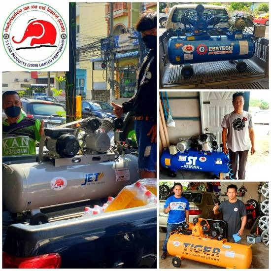 ขายปั้มลม  Puma อุบลราชธานี ขายปั้มลม Puma อุบลราชธานี 