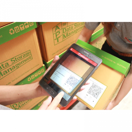 บริการเก็บเอกสารโดยการแสกน บริการเก็บเอกสารโดยการแสกน  โรงงาน  นิคม  จัดเก็บเอกสาร  ดูแลเอกสาร  ขนส่ง 