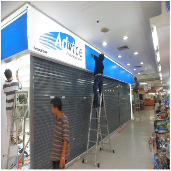 ตู้ไฟ ป้าย  ป้ายโฆษณา  อิงค์เจ็ท  CNC  โครงเหล็ก  ป้ายตัวหนังสือ  ตู้ไฟ  ป้าย LED  ป้ายคอมโพสิต  ป้ายเสา  ป้ายไวนิล  พ่นสีฝุ่น  ตัวอักษรโลหะ  ตัวอักษรสแตนเลส 