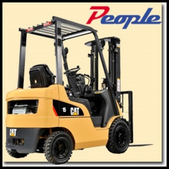 ให้เช่ารถโฟล์คลิฟท์ นนทบุรี ให้เช่ารถโฟล์คลิฟท์  ให้เช่ารถโฟล์คลิฟท์ นนทบุรี 