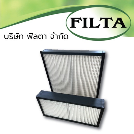 ระบบปรับสภาวะอากาศ HVAC อุตสาหกรรมออปติคัล ระบบปรับสภาวะอากาศ HVAC อุตสาหกรรมออปติคัล 