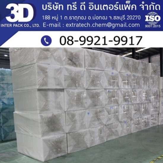 EPE Foam Block EPE Foam Block 