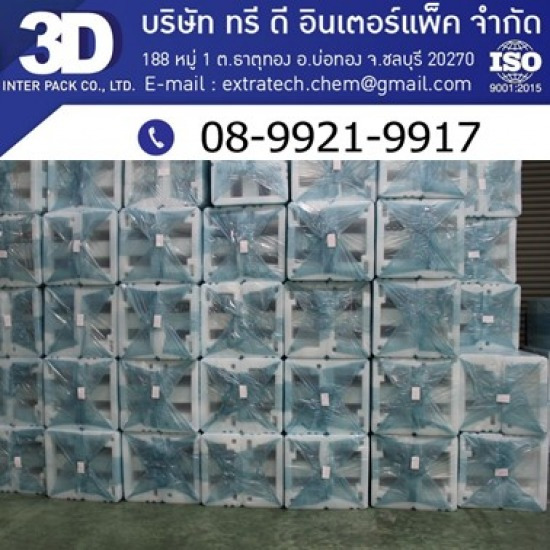 โฟมบล็อกกันกระแทก EPE foam die-cutting โฟมบล็อกกันกระแทก EPE foam die-cutting 