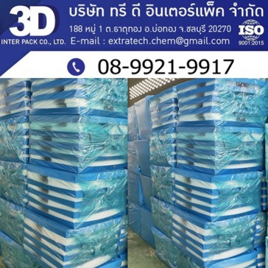 The factory produces custom-made shockproof foam. The factory produces custom-made shockproof foam. 