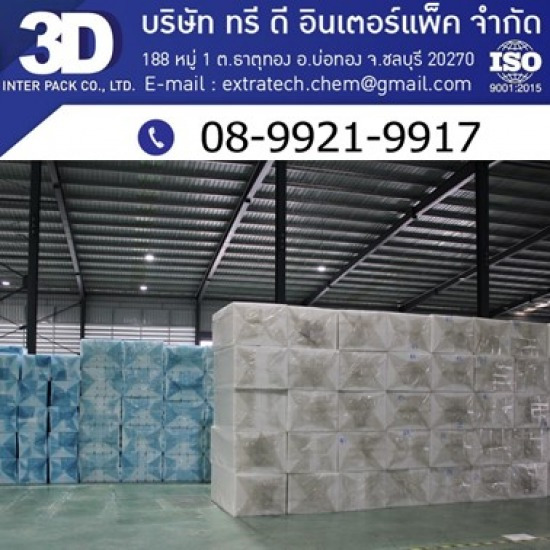 Chonburi shockproof packaging factory Chonburi shockproof packaging factory 