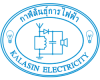 ร้าน กาฬสินธุ์การไฟฟ้า อุปกรณ์ 