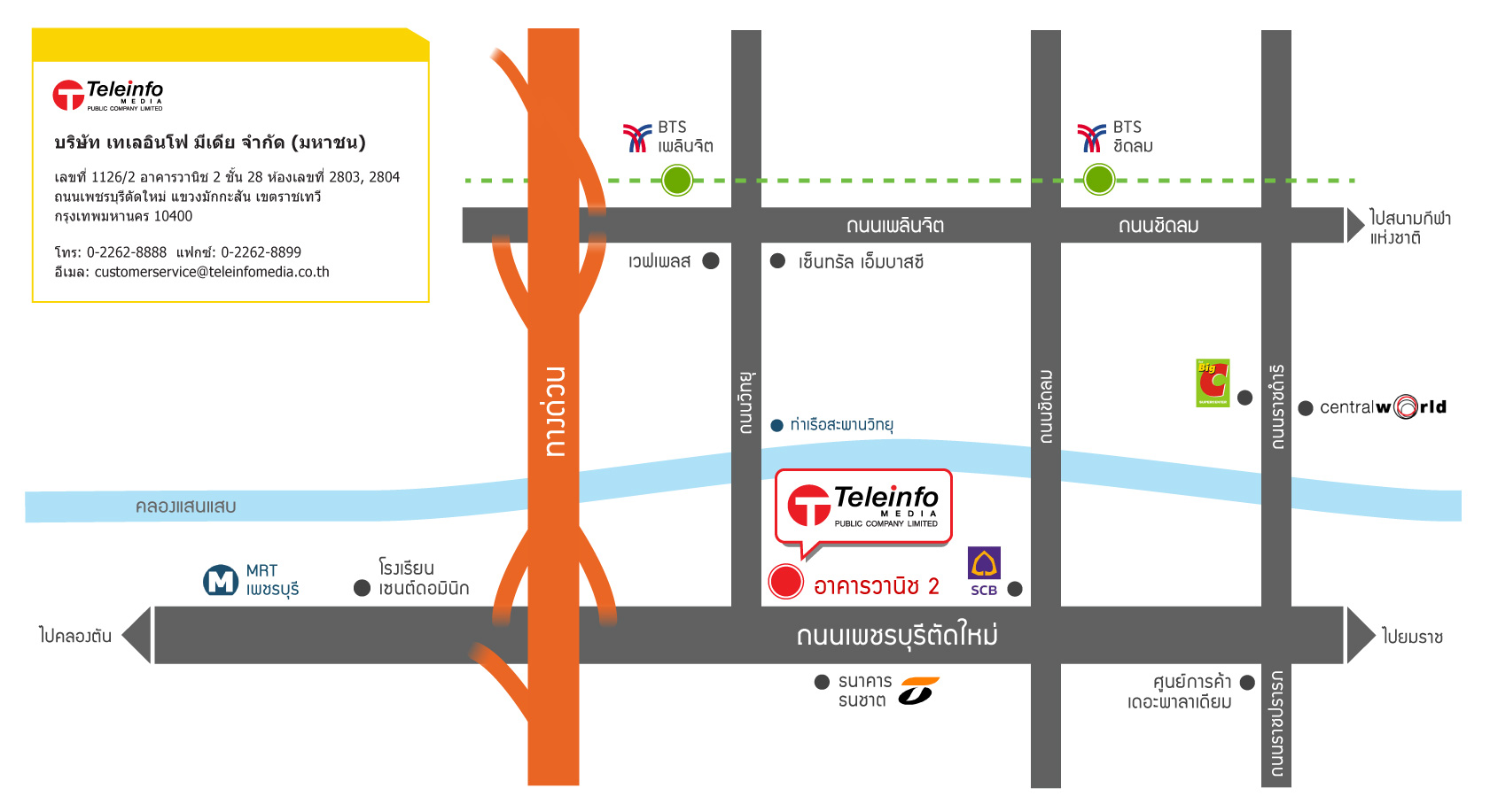 Teleinfo Media Public Company Limited Map01 Vanit - TH