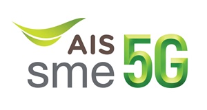 AIS SME 5G